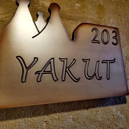 Hotel Antique House Cappadocia *