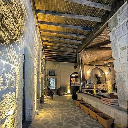 Antique House Cappadocia فندق *