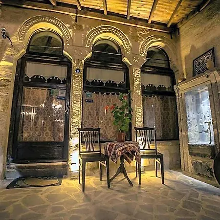 Antique House Cappadocia نفسهير